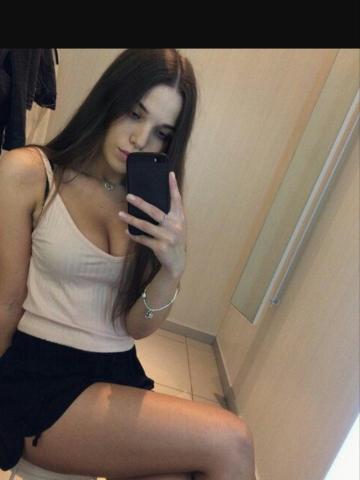 Таюша